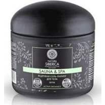 Natura Siberica peeling corporal extrafuerte con cedro detox y sal 370 ml