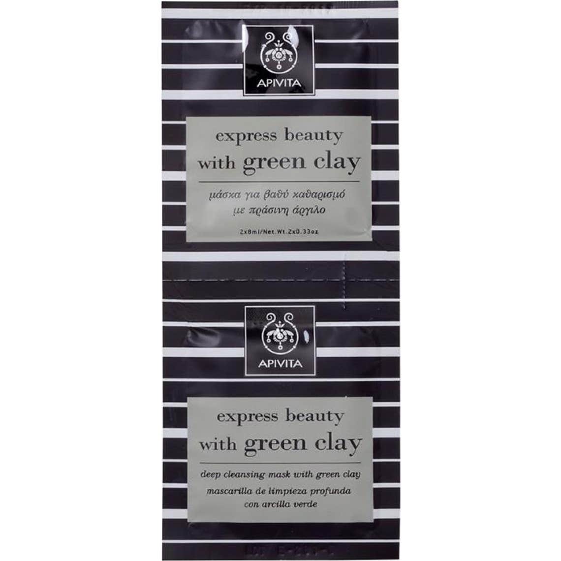 Apivita Express Beauty arcilla verde mascarilla limpieza profunda 2udsx8ml
