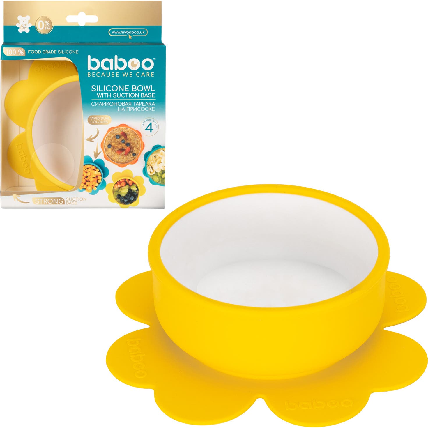 Baboo Bol Silicona con Ventosa Amarillo +6 Meses 1ud