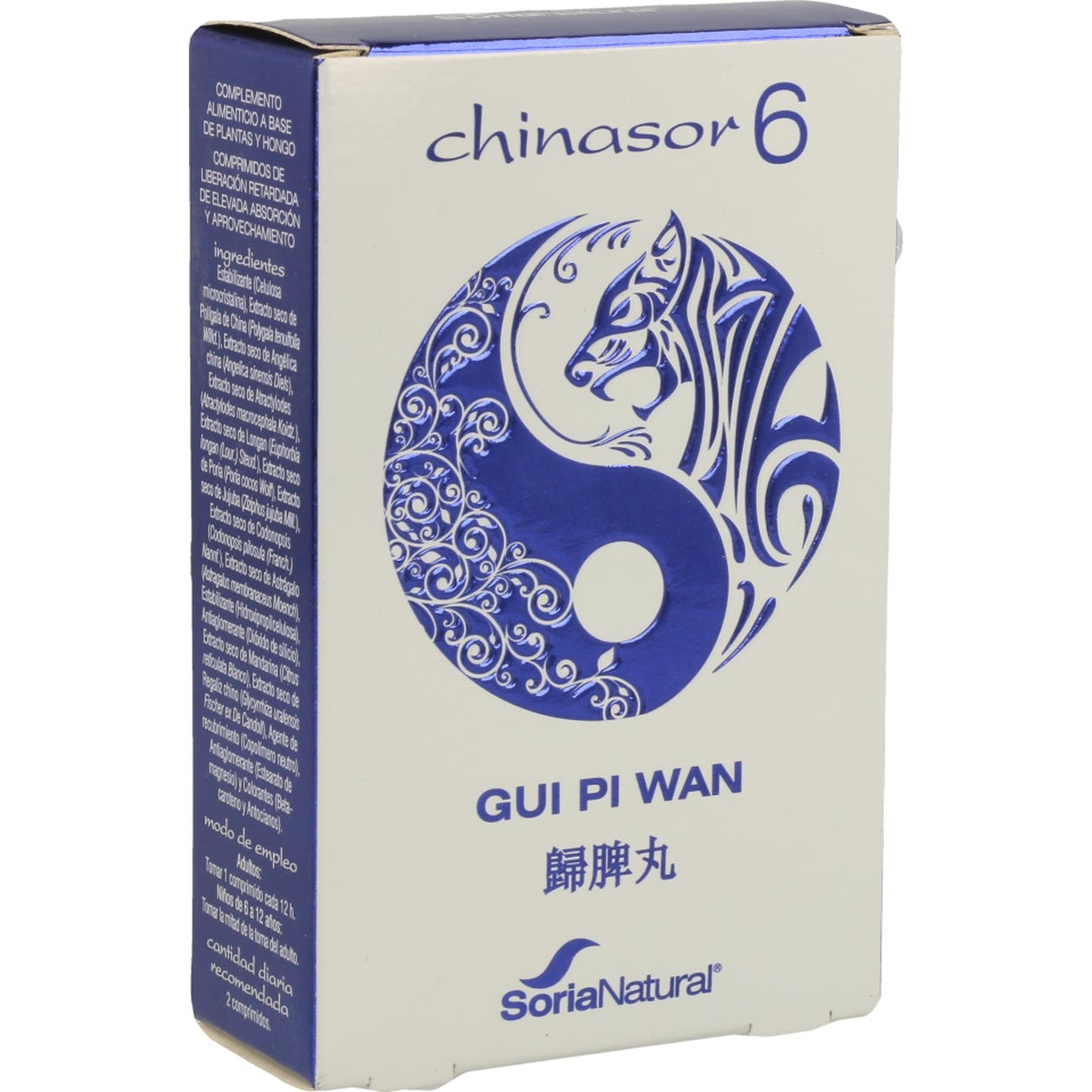 Soria Natural Chinasor 6 Gui Pi Wan 30comp