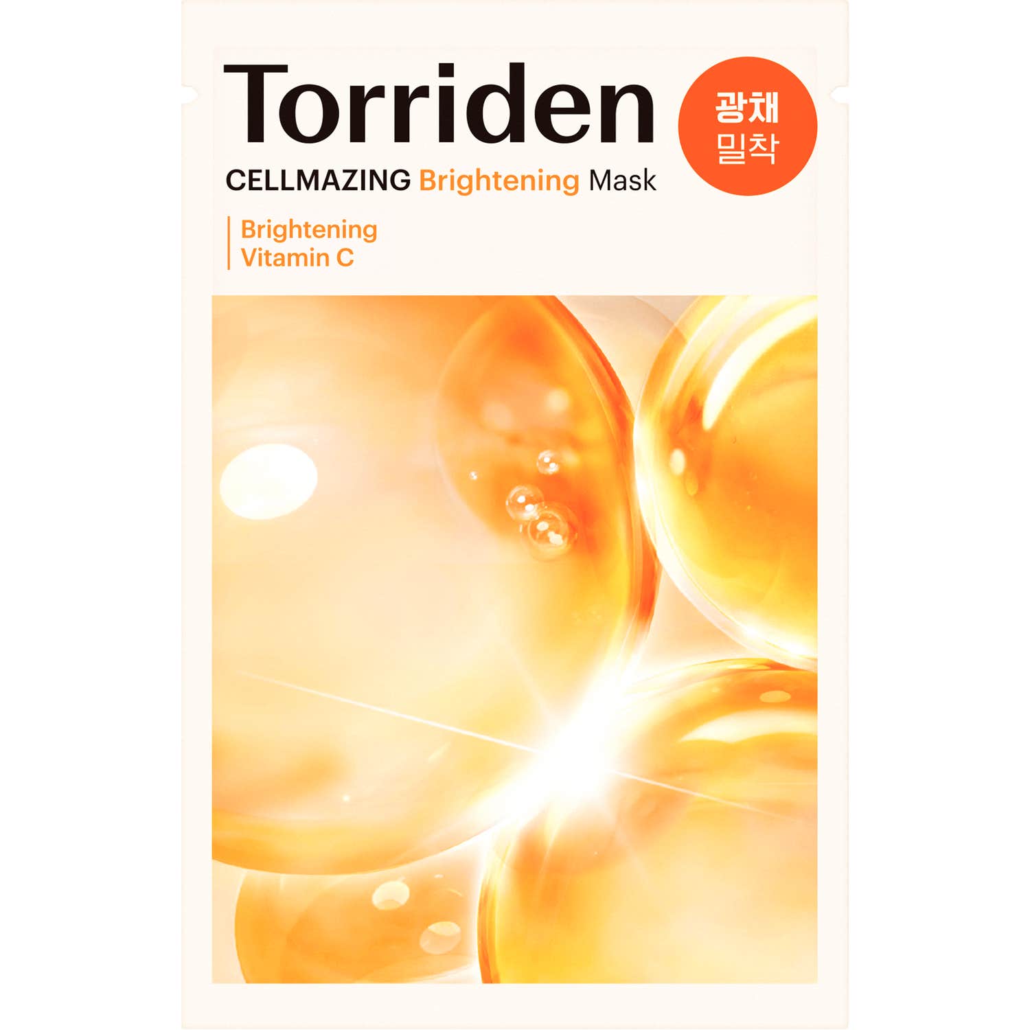 Torriden Cellmazing Mascarilla Tela Aclarante Vitamina C 26 ml