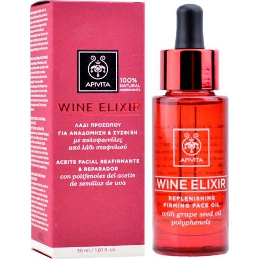 Apivita Wine Elixir Aceite Facial Reafirmante Reparador 30 ml