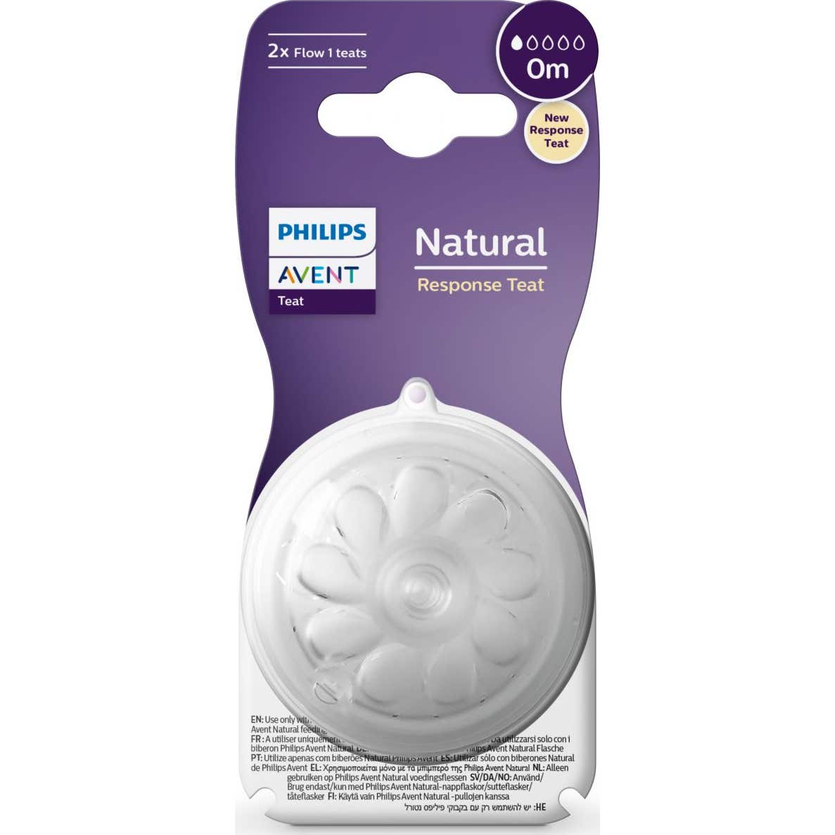 Philips Avent Tetina Natural Birth Response +0M T1 2uds
