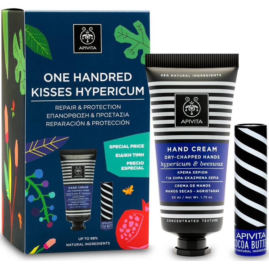 Apivita Crema De Textura Enriquecida + Bálsamo Labial Con SPF