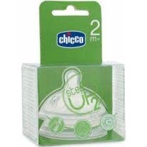 Chicco® Tetina Step Up 2 Silicona Boca Ancha Flujo Regulable 4 M+ 2 uds