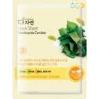 All Natural Mask Sheet Houttuynia Cordata 25 ml