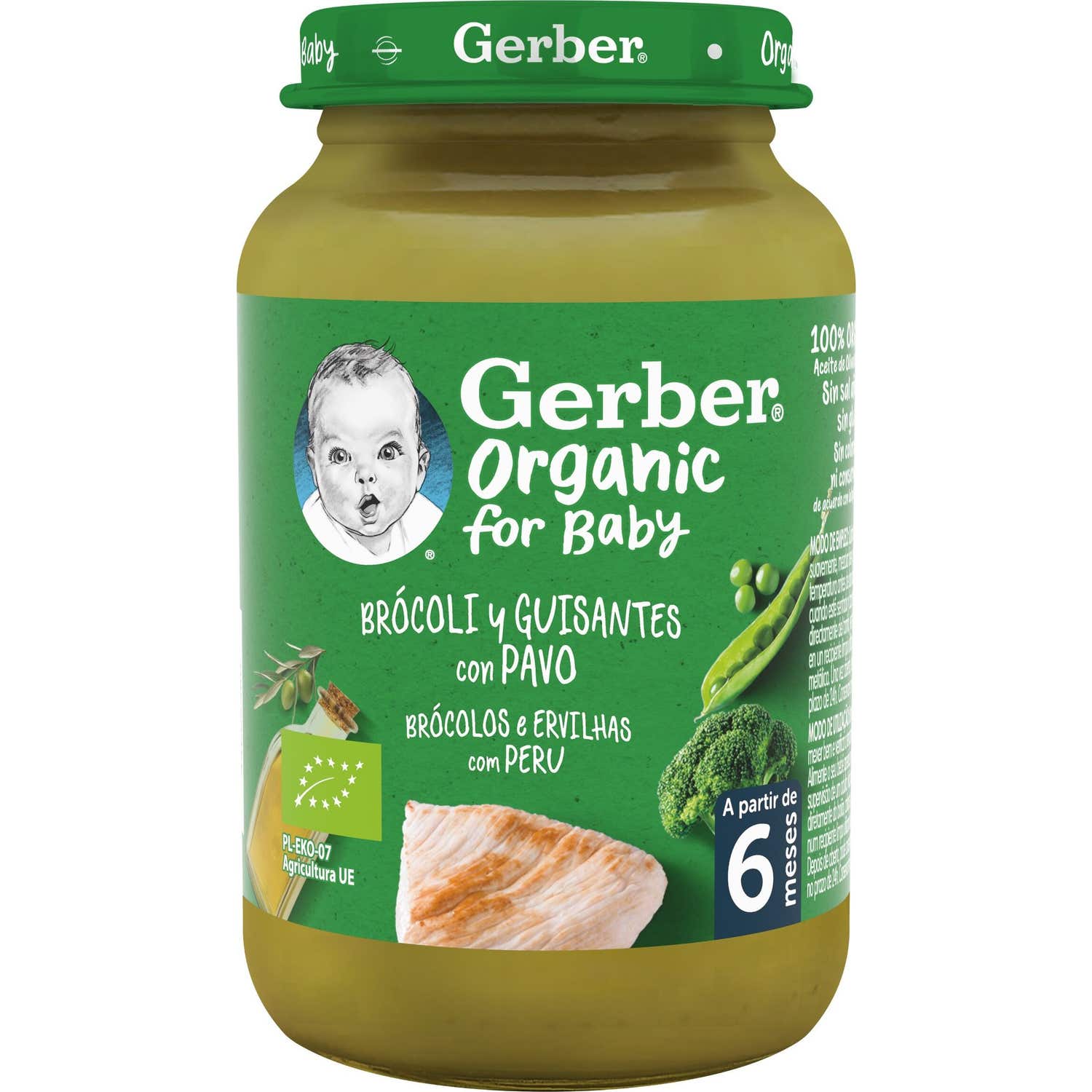 Gerber Organic Brócoli y Guisantes con Pavo 190g
