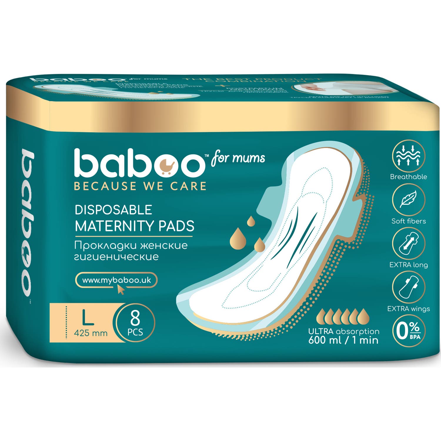 Baboo Compresa Maternidad Desechable Grande 8uds