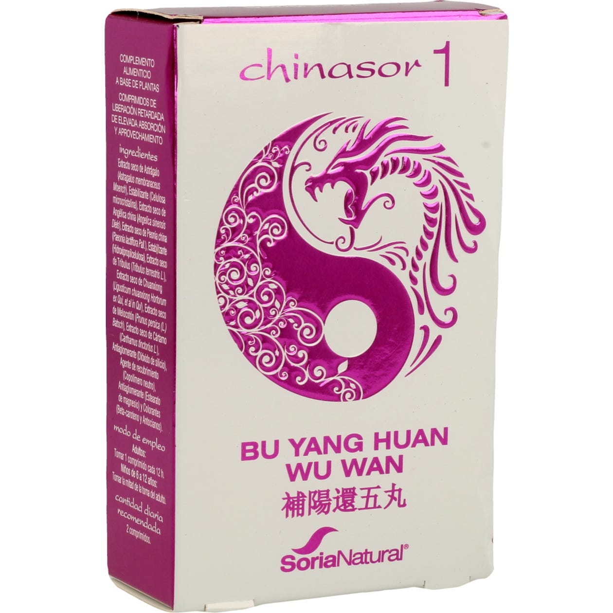 Soria Natural Chinasor Bu Yang Huan Wu Wan 30comp | Natural Doctor