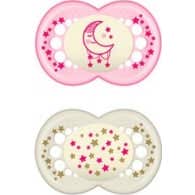 MAM Baby Chupete Silicona Original Night + 6 M R Pack D