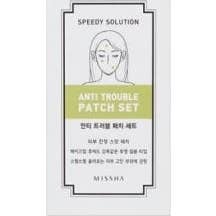 Missha Speedy Solution Anti-Trouble Patch Set 8 Uds