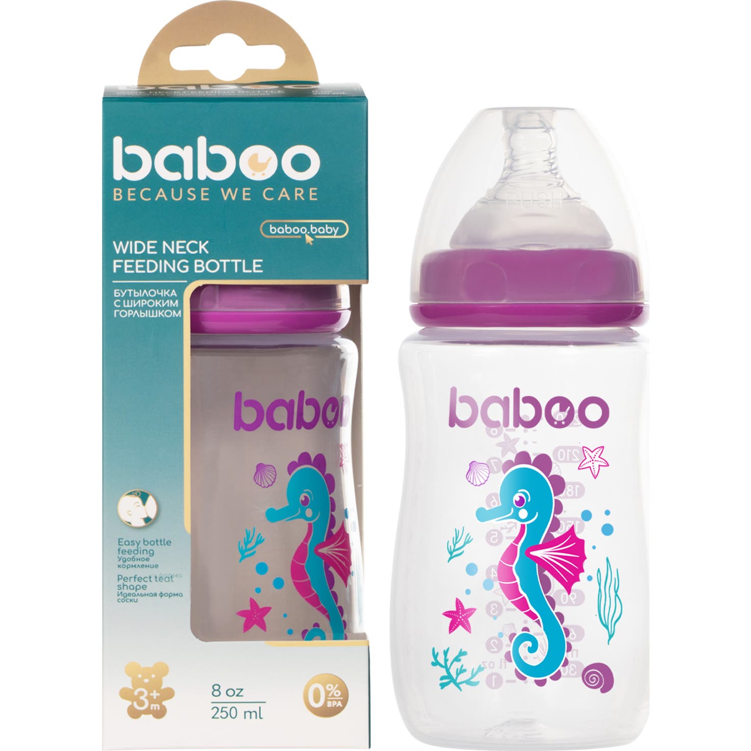 Baboo Biberón Anticólicos Morado Sea Life 3 Meses 250ml 1ud
