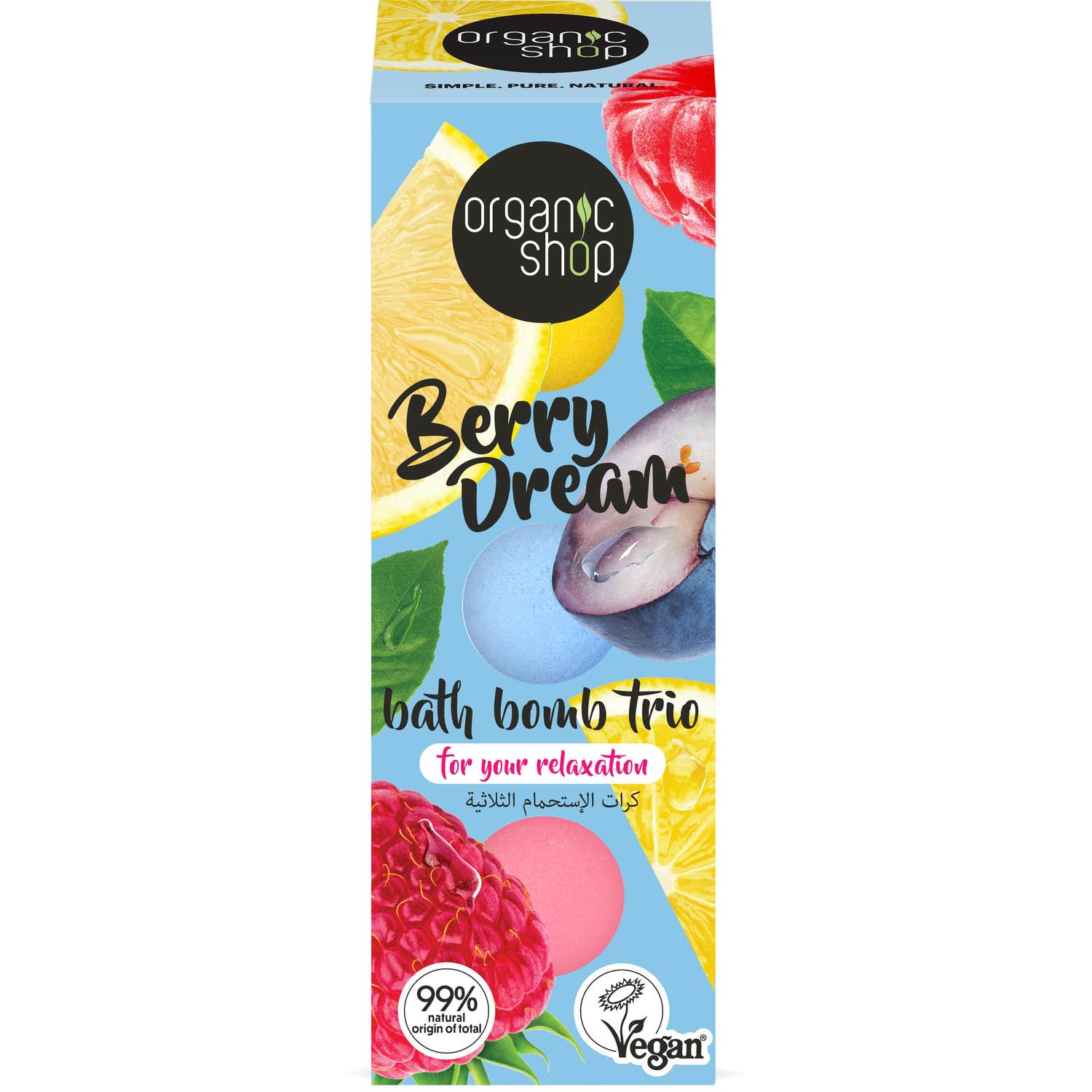 Organic Shop Trío Bombas de Baño Berry Dream 3x85g