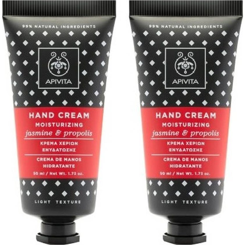 Apivita Pack Crema Manos Hidratante Jazmín y Propóleo 2 X50 ml