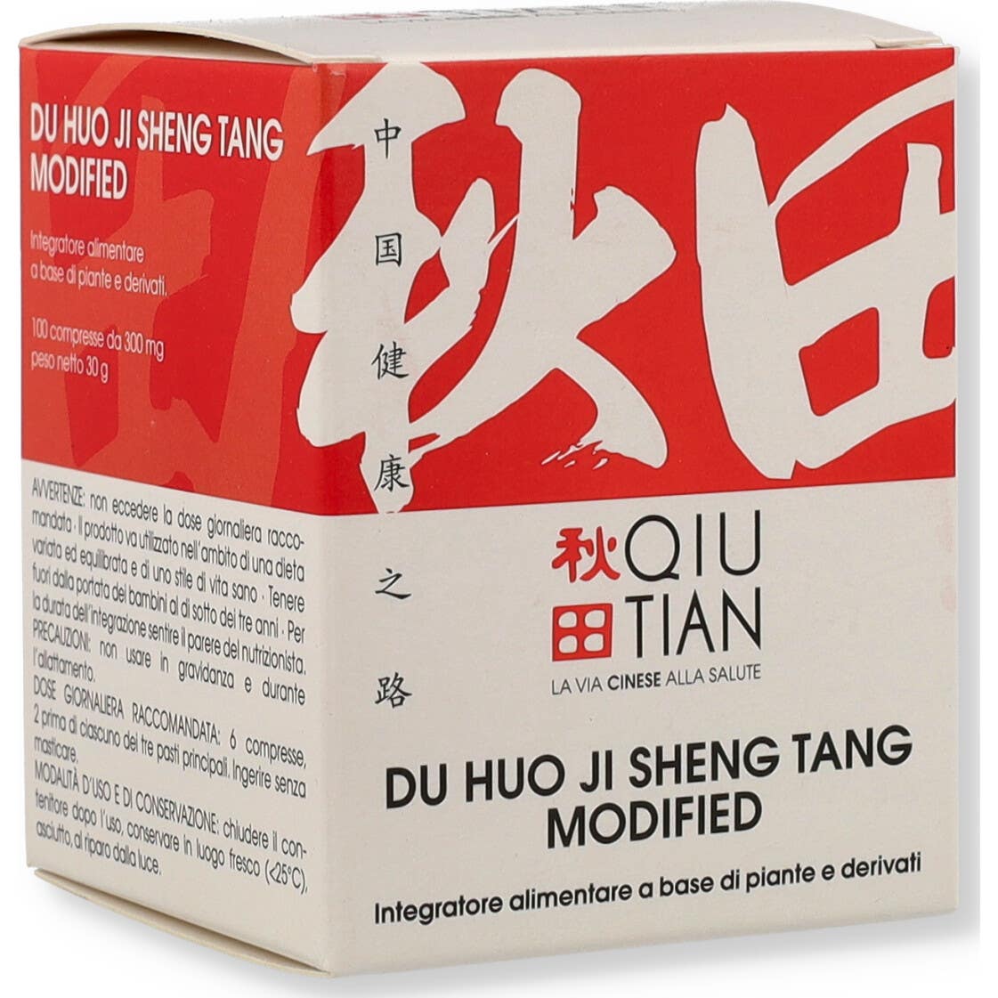 Qiu Tian Du Huo Ji Sheng Tang Modified 100caps