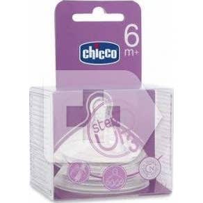 Chicco® Tetina Step Up 3 Silicona Boca Ancha Flujo Rápido 2 uds