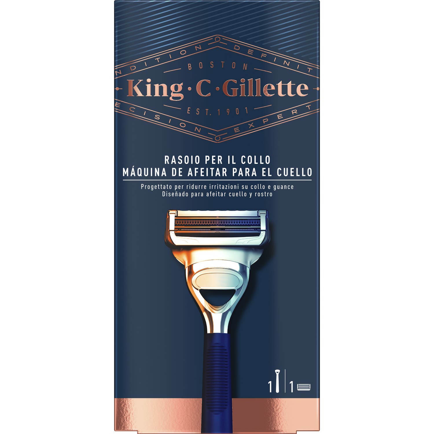Gillette King C Neck Razor 1ud