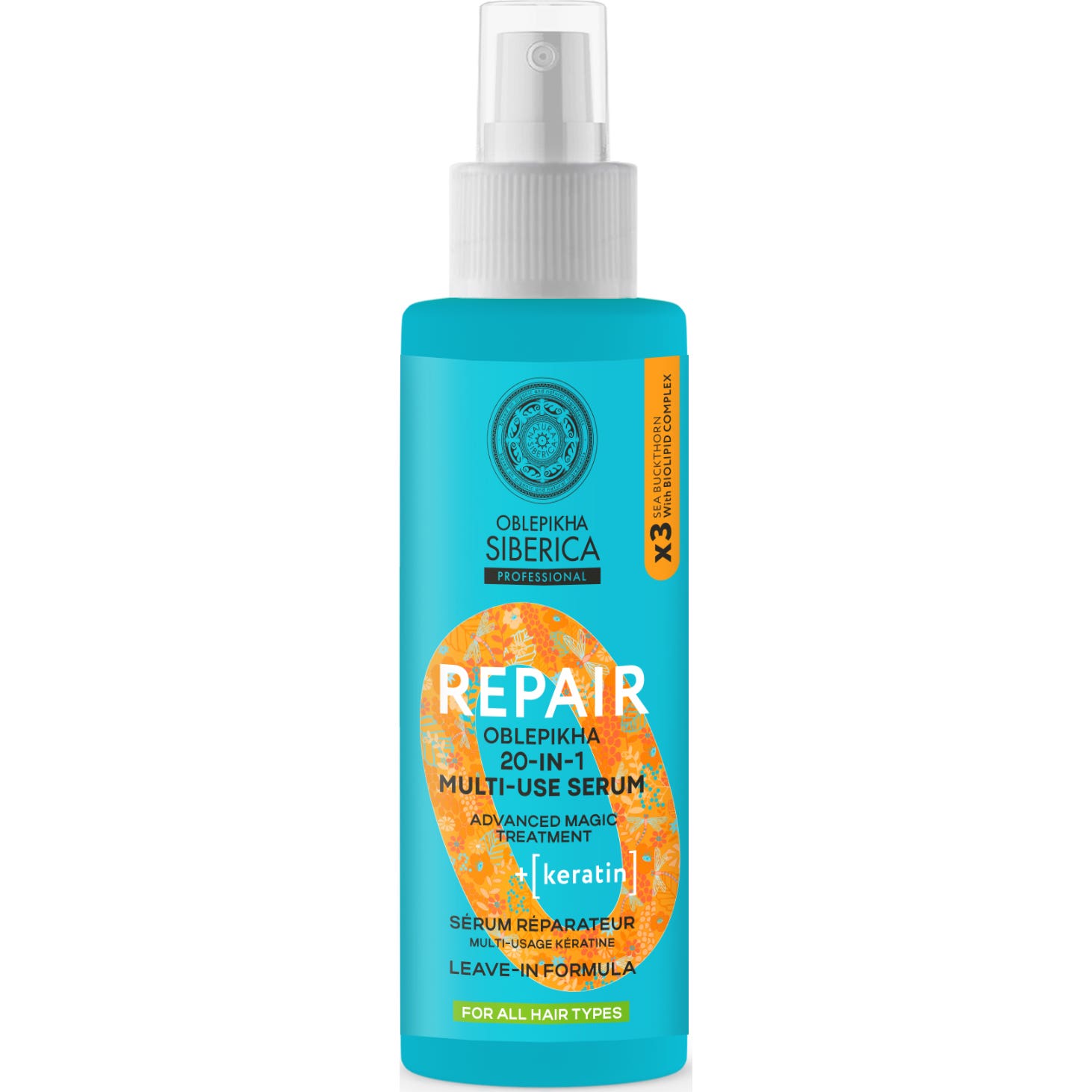 Natura Sibérica Sérum Multifunción Reparador Queratina 200ml