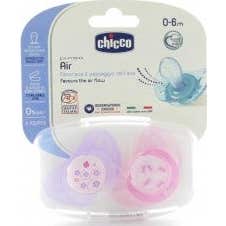 Chupete Physio Air Silicona 0-6 M Rosa 2 Unid