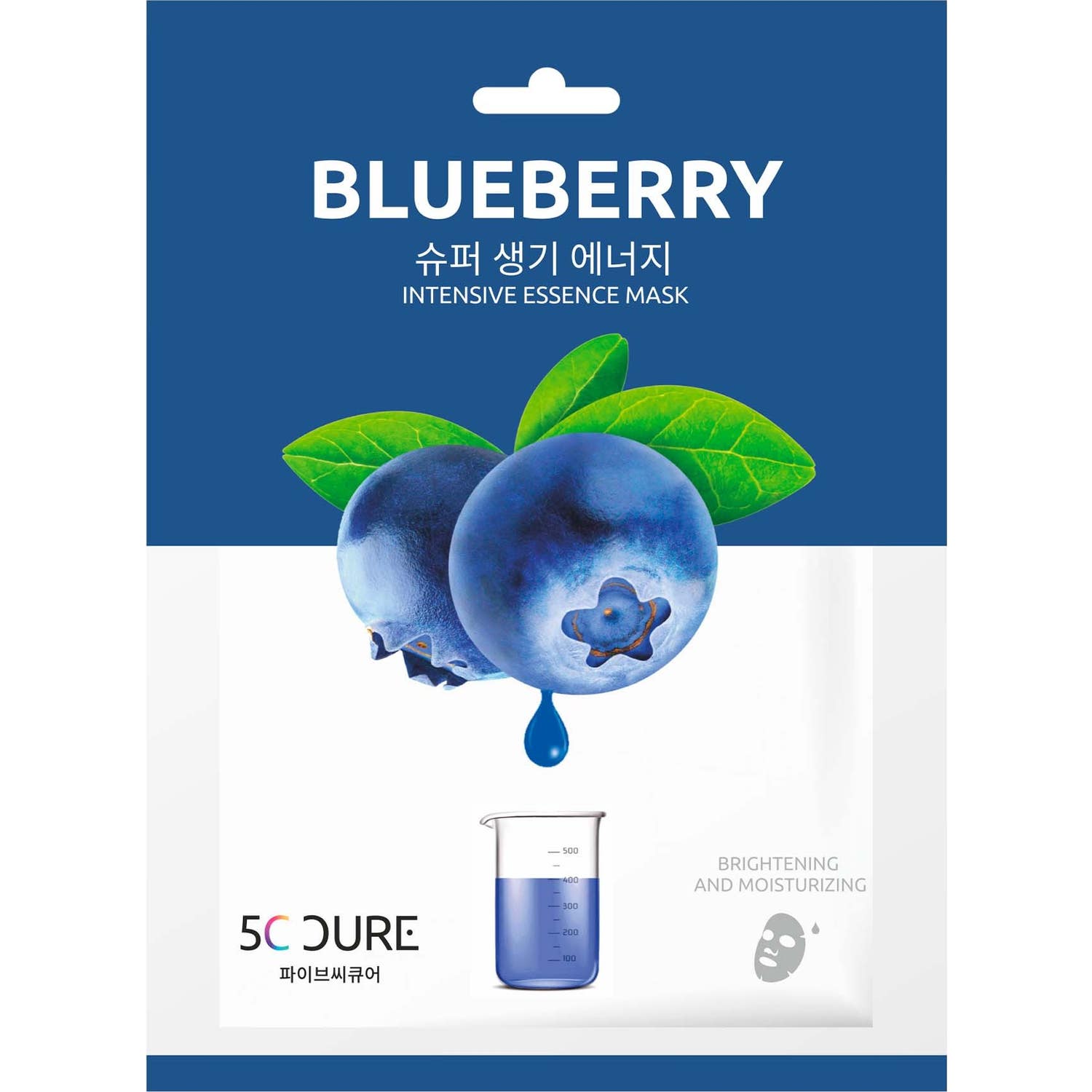 JKosmec Blueberry Intensive Essence Mask 25ml