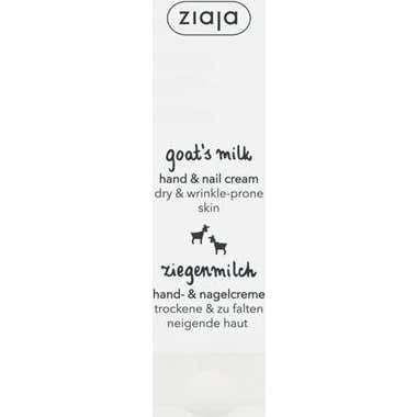 Ziaja Leche Cabra Concentrado Manos 80 ml