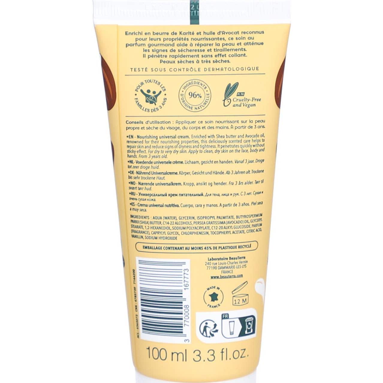 BeauTerra CCrema Universal Nutritiva Karité 100ml BeauTerra CCrema Universal Nutritiva Karité 100ml