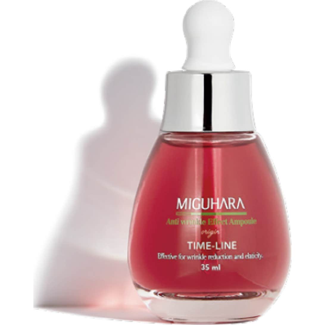 Origin Anti Wrinkle Effect Ampoule 35ml