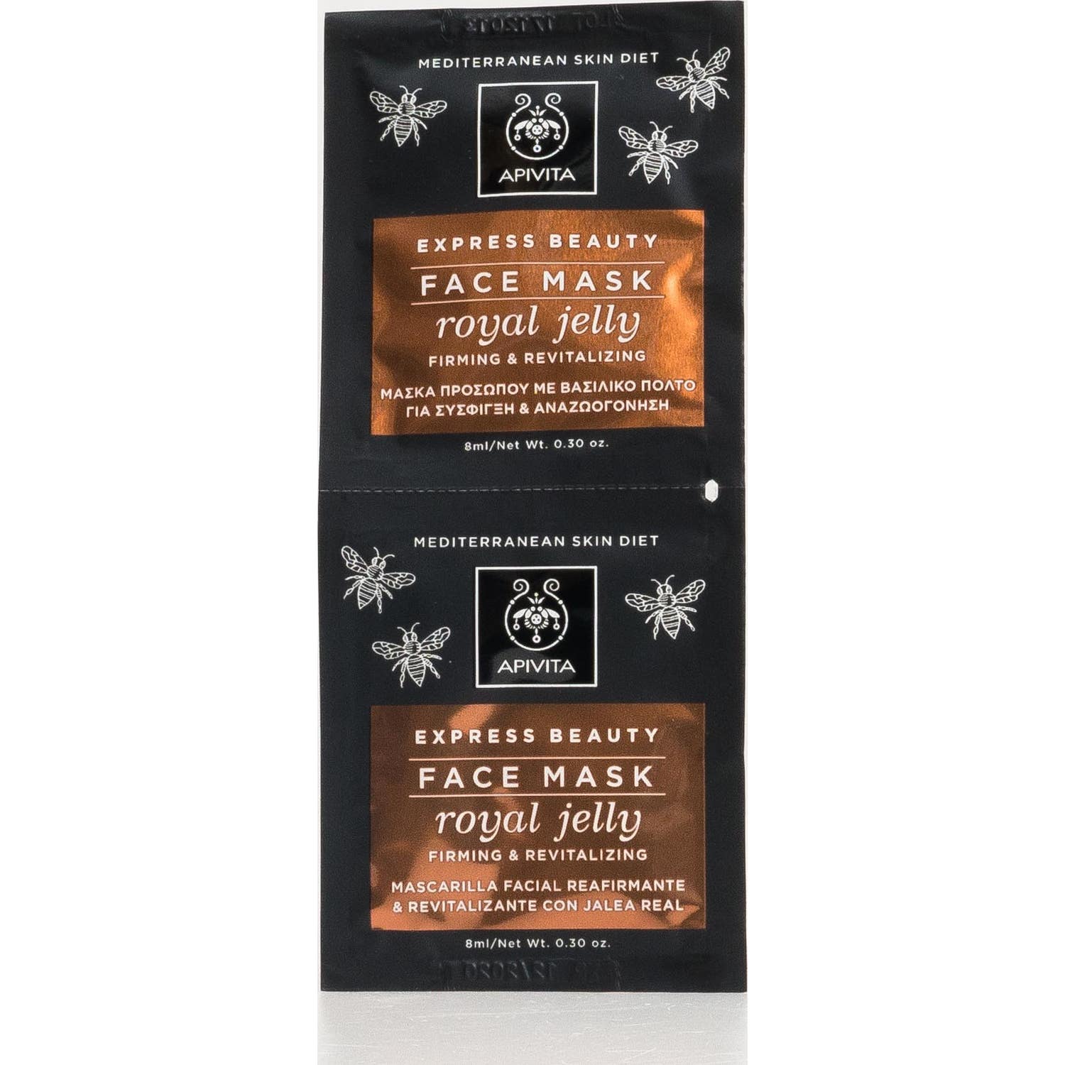 Apivita Express Beauty Royal Jelly 2x8ml