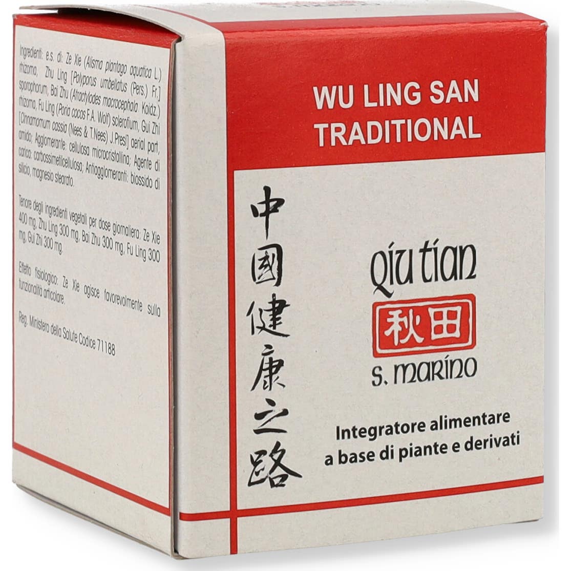 Tian Wu Ling San Traditional 100comp | Natural Doctor
