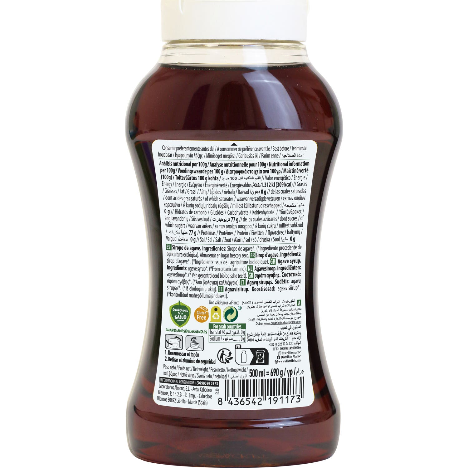 Naturgreen sirope ecológico de ágave crudo 500ml Naturgreen sirope ecológico de ágave crudo 500ml