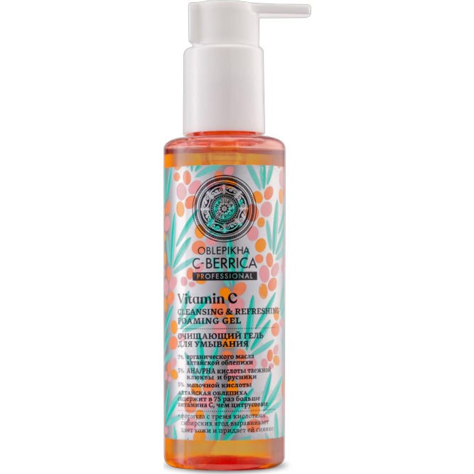 Natura Siberica Gel Limpiador Facial Espumoso 150 ml