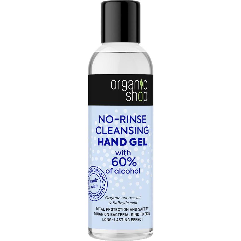 Organic Shop Gel Limpiador Higienizante sin Aclarado 200ml
