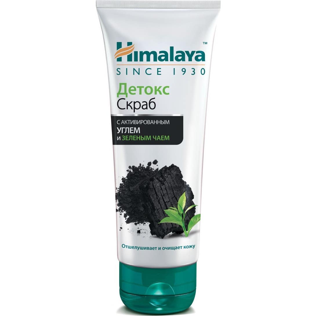 Himalaya Exfoliante Facial Detox Carbón 75 ml