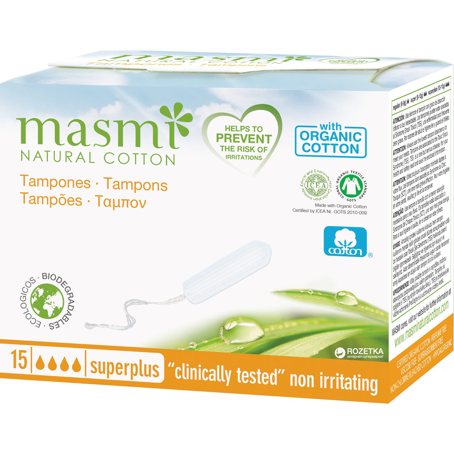 Masmi Natural Cotton Tampones Digital Super Plus 15uds