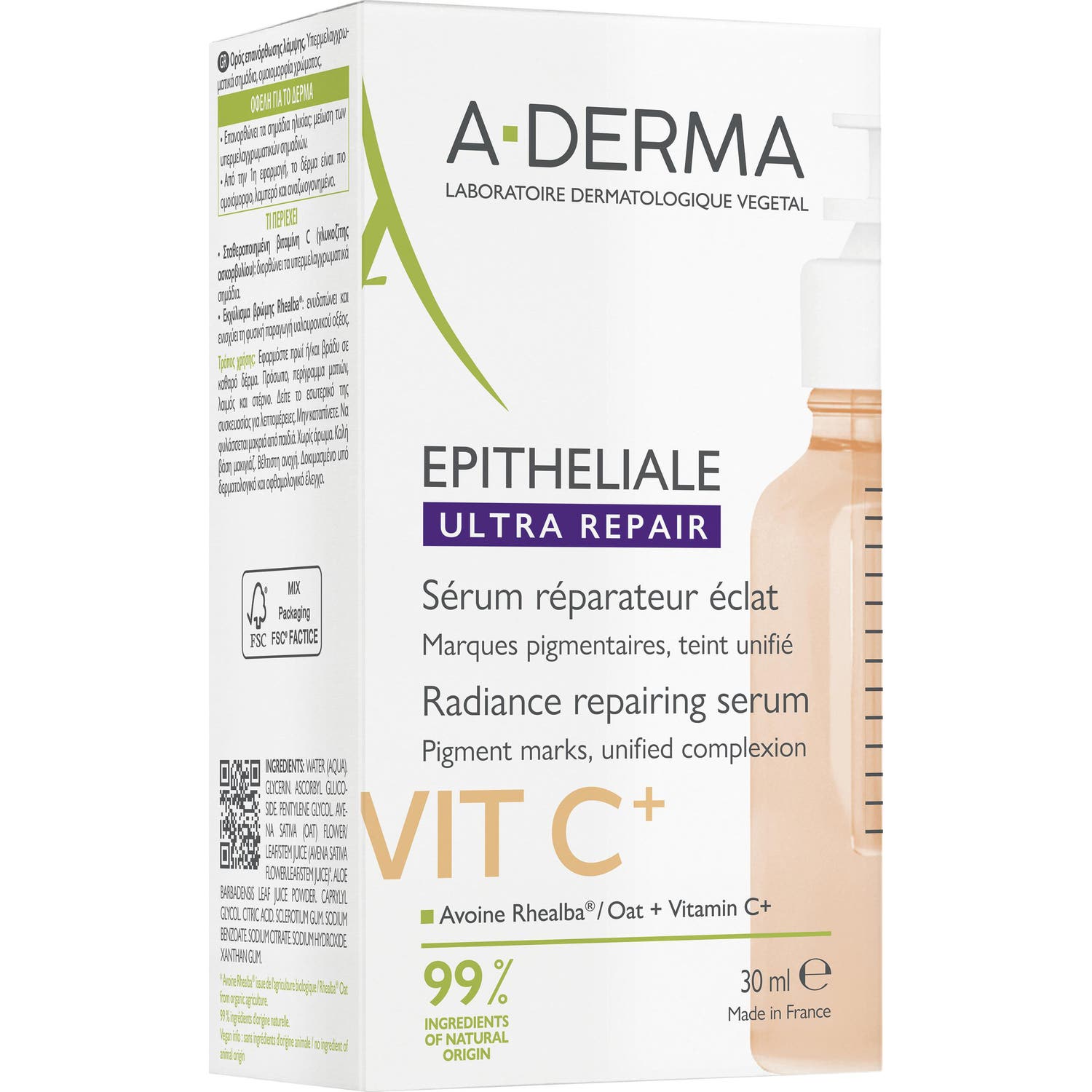 A-Derma Epitheliale Ultra Repair VitC+ Sérum Reparador Iluminador 30ml