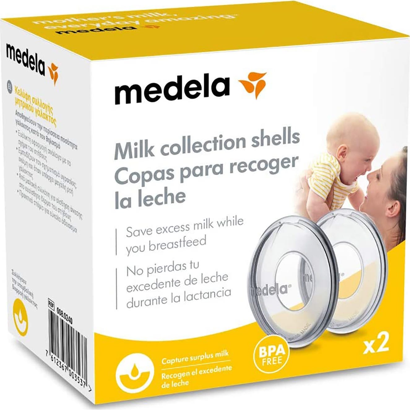 Medela Copas recolectoras de leche 2uds