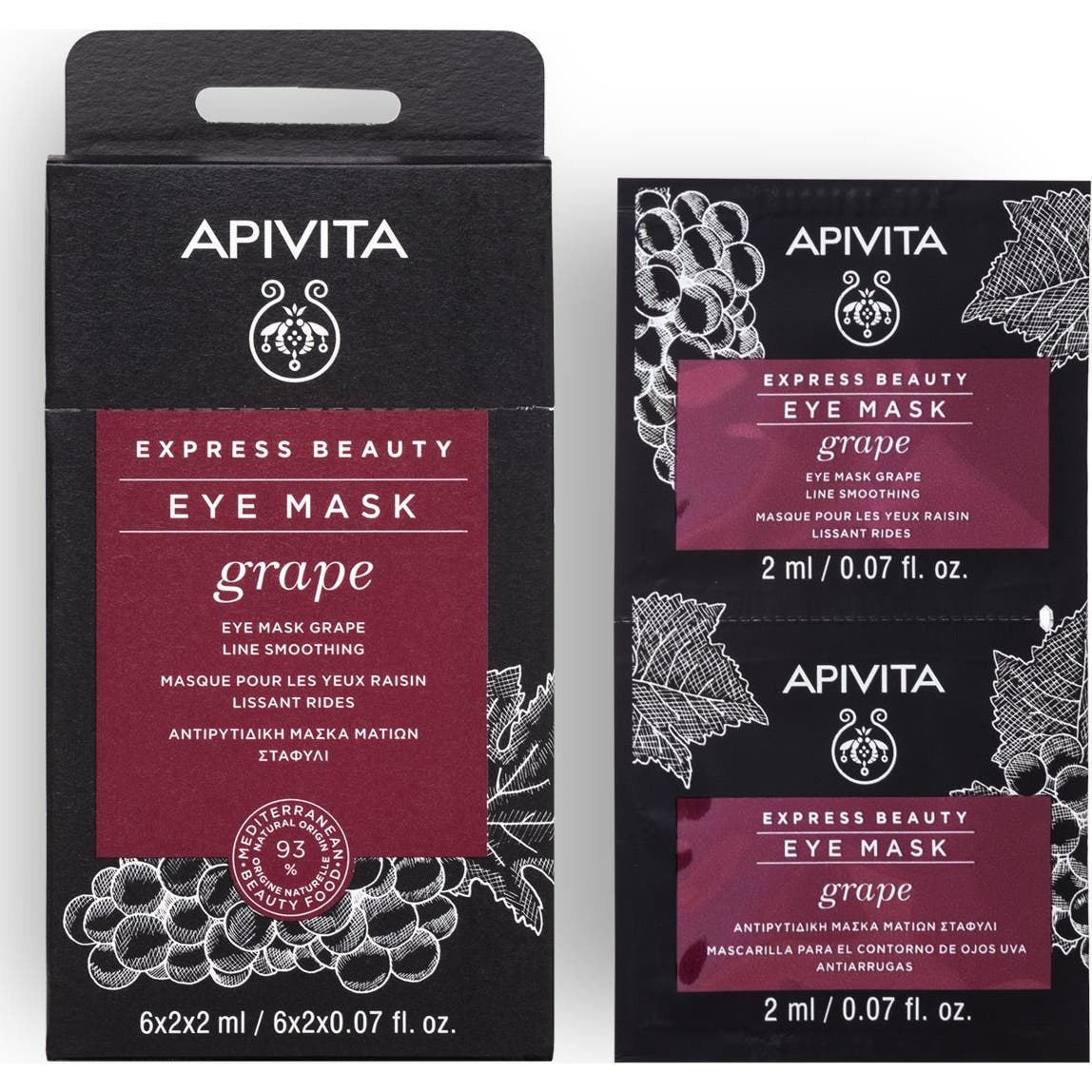 Apivita Express Beauty Mascarilla Antiarrugas y Reafirmante Uva 2 X8 ml