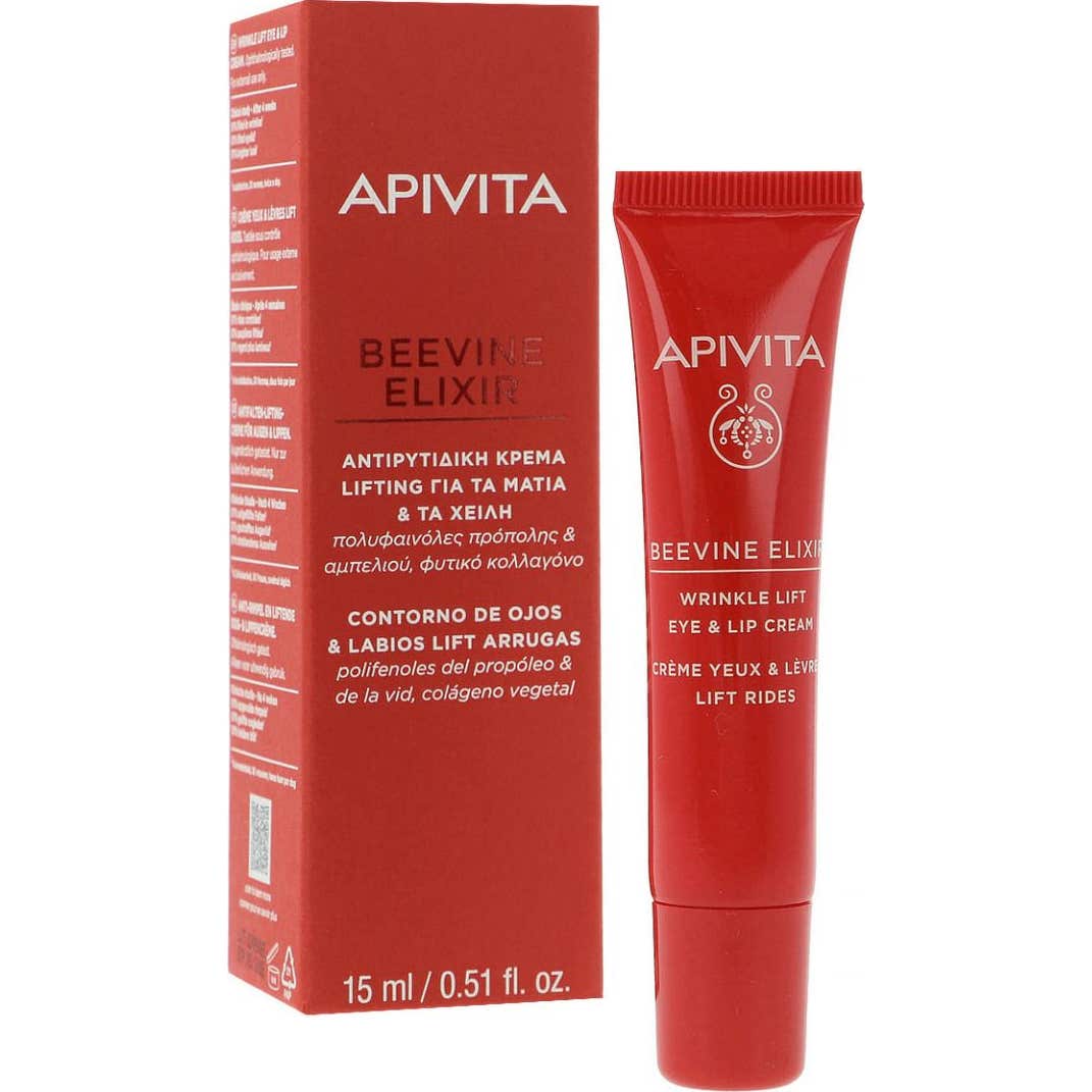 Apivita BeeVine Elixir Contorno de Ojos y Labios 15ml