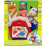 GUANTES Chicco GIOCO MARIONETTA
