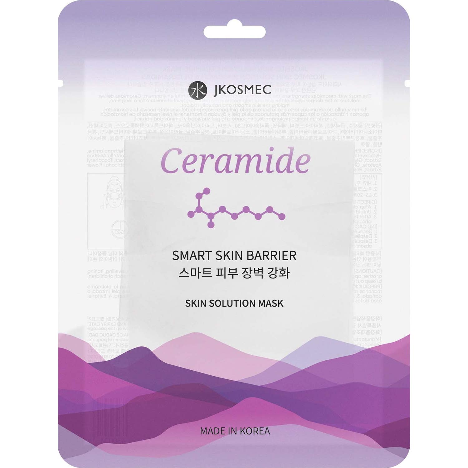 JKosmec Skin Solution Ceramide Mask 25ml