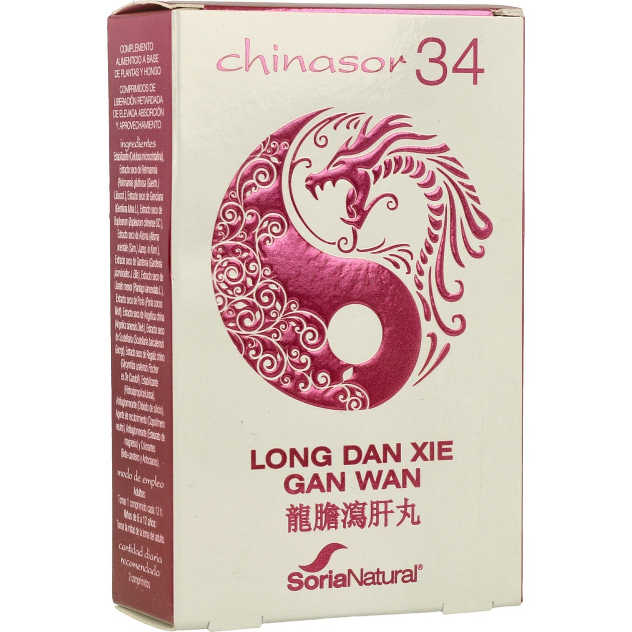 Soria Natural Chinasor 34 Long Dan Xie Gan Wan 30comp | Natural Doctor