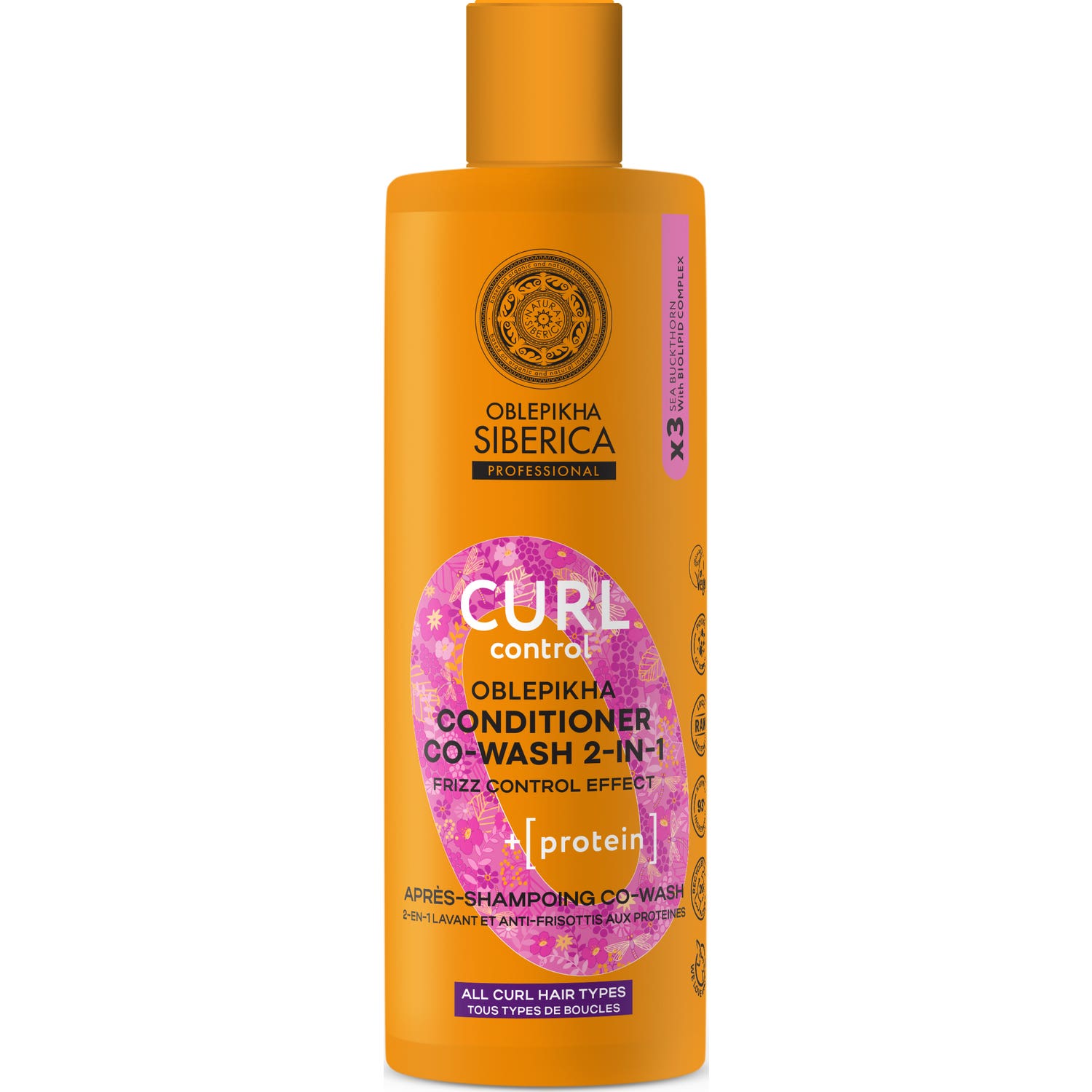 Natura Siberica Oblepikha Acondicionador 2en1 Curl Control 400ml