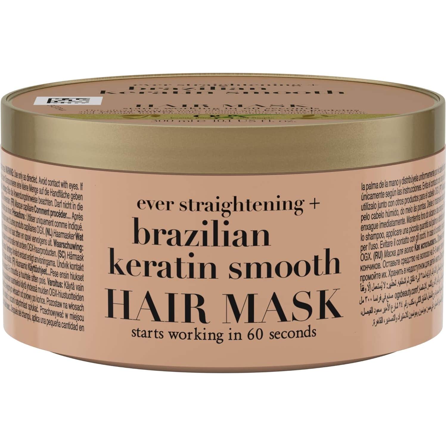 Ogx Brazilian Keratin Smooth Hair Mask 300ml