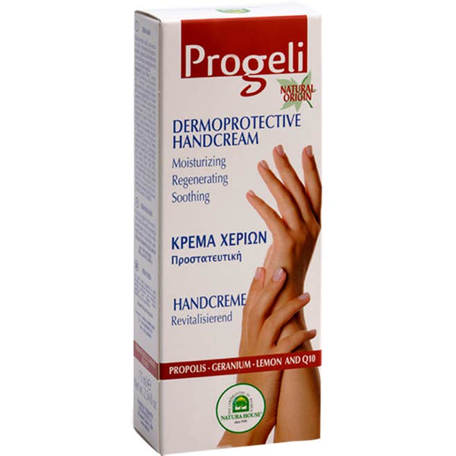 Sakai Progeli Crema Manos 75ml