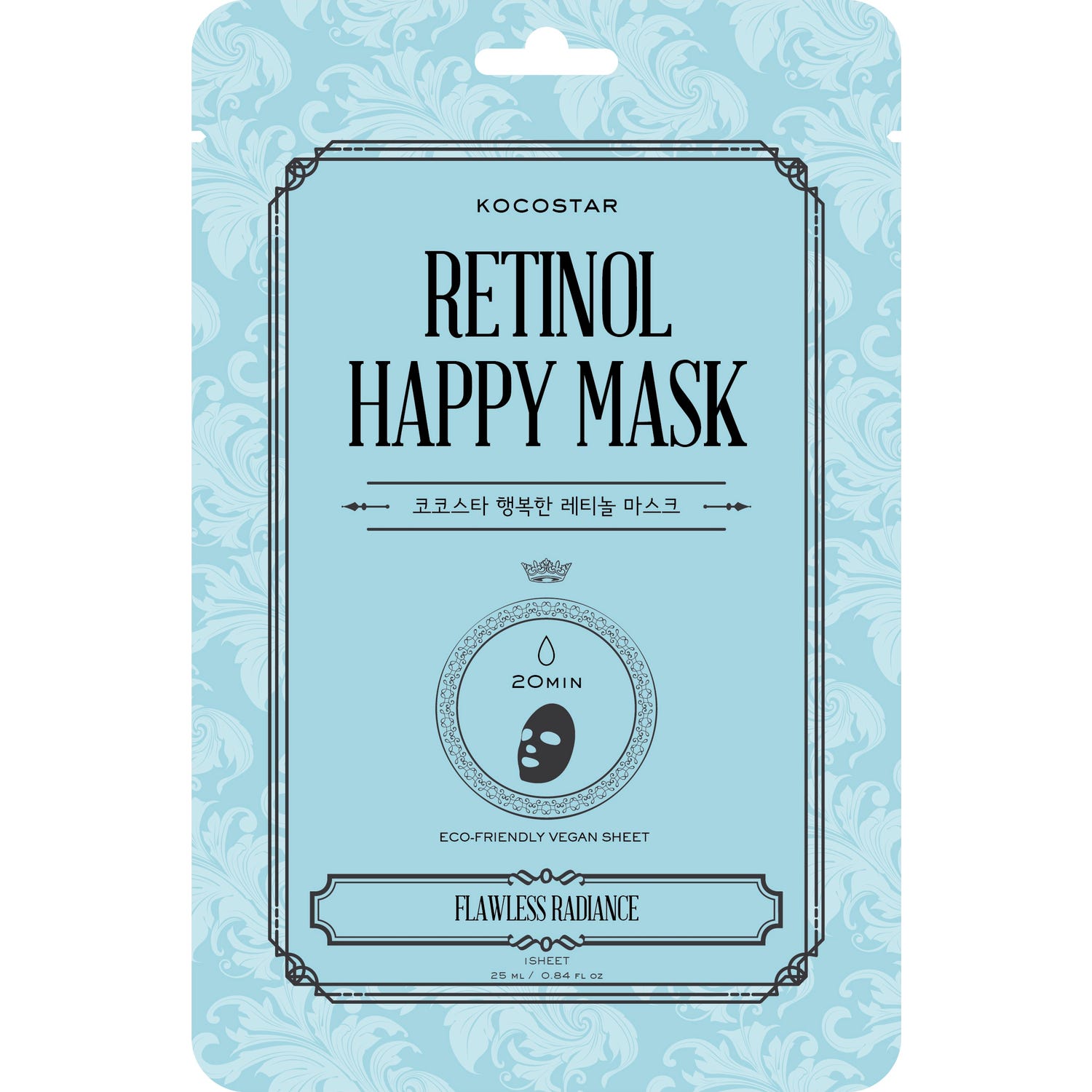 Kocostar Retinol Happy Mask 25ml