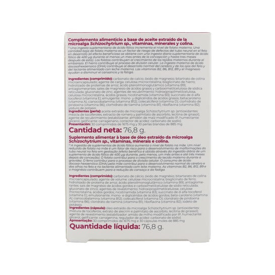 Inovance Gestavance 30comp + 30 perlas
