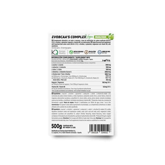 HSN EvoBCAA's Complex en Polvo Manzana 500 g