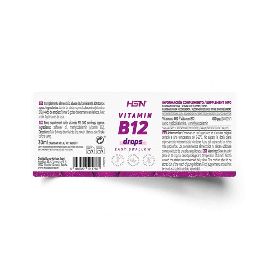 HSN Vitamina B12 Líquida 30 ml