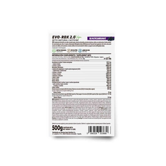 HSN Evordx 2.0 Grosella Negra 500 g
