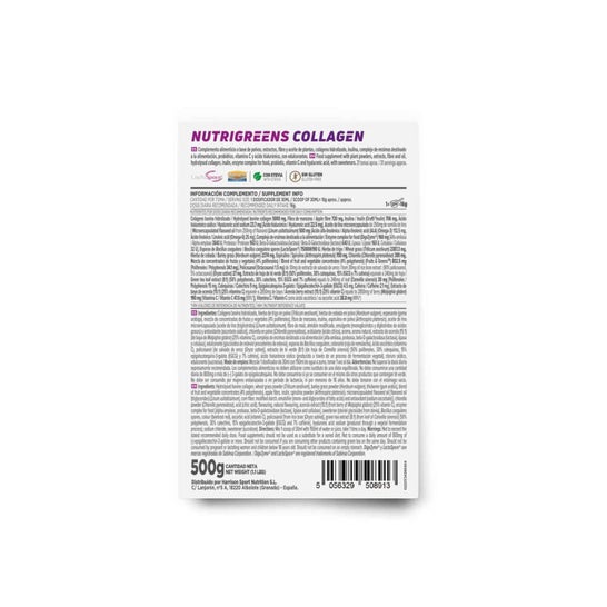 HSN Nutrigreens Colágeno 500 g